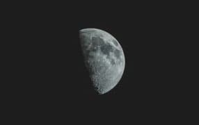 The waxing moon: what is it, and how can you tell?